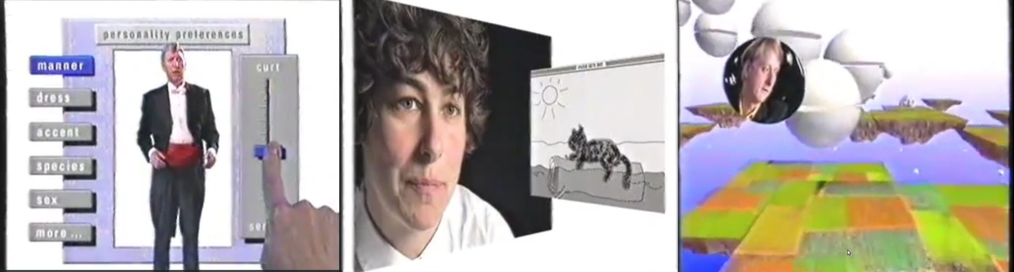 Hyperland documentary